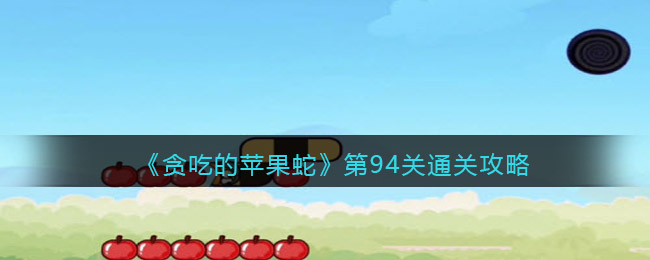 pt4.tv下载