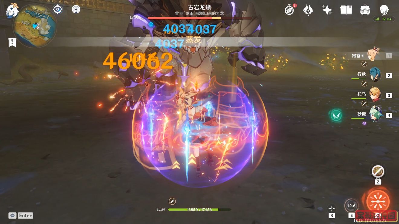 sky直播免费下载安装
