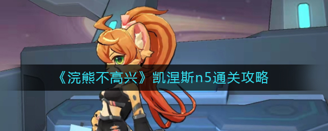 嗶咔漫晝漫画app