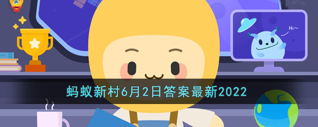 爱租机