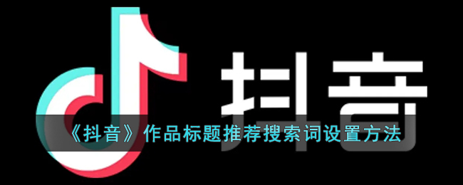 爱租机