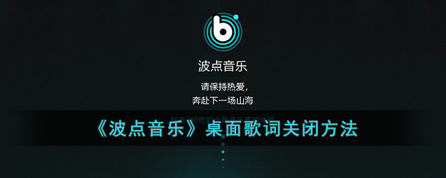 饿了么怎么参与免单一分钟活动