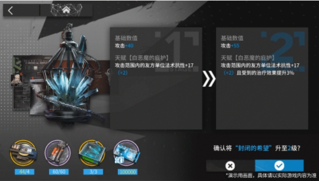 苹果手机怎么关闭自动续费