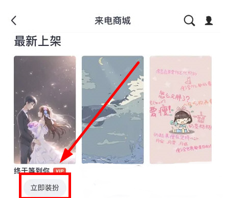 剑与远征诗社竞答第九天题目答案