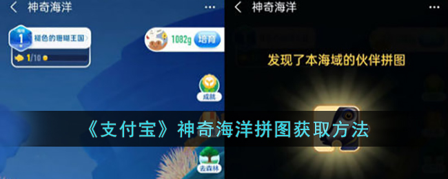 重返帝国彩色ID修改教程
