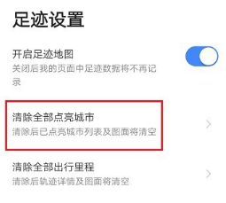 日女testflight邀请码安装包