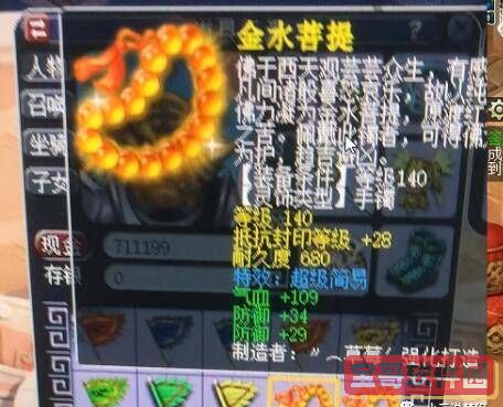 云顶之弈夜月幻龙亚索获取方法介绍