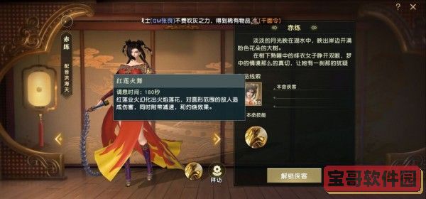 奥特曼格斗进化3不用排队
