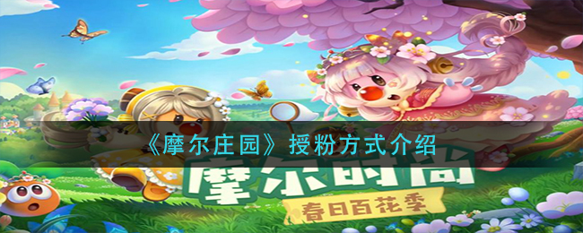 微信粤省事怎么查核酸检测结果