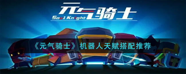 顺丰小哥app下载iOS 1.8.8.2