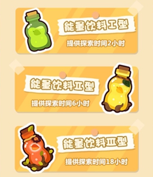 520公益日活动在哪进入