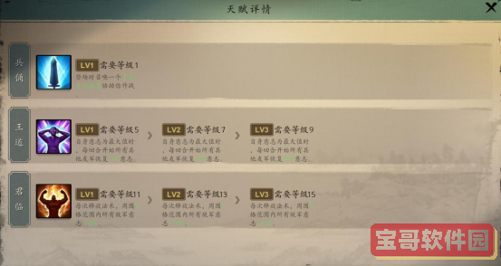 黄秋生事件是怎么回事(黄秋生事件经过)