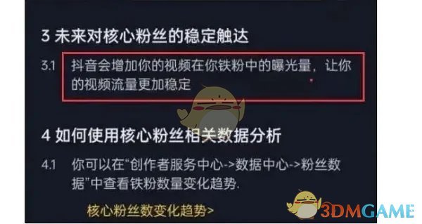 天狼影院
