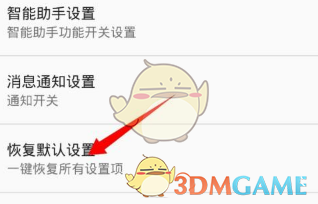 原神引君入彀活动地址分享