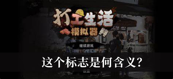 《艾尔登法环》1.04补丁上线 追加剧情调整平衡修复Bug