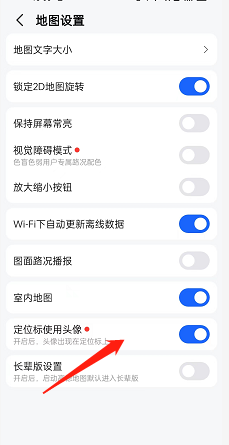 小米手环7和6的区别