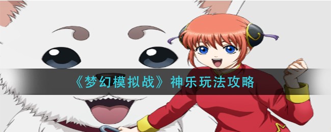 2022《哔咔哔咔漫画》最新版官网入口