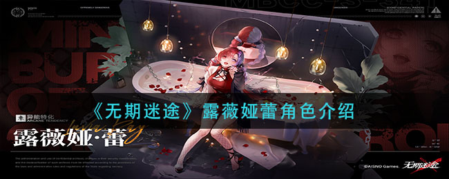 开心消消乐精英关第977关通关攻略