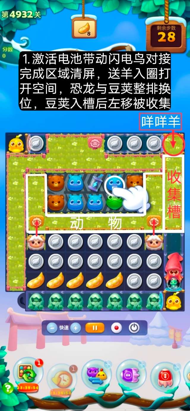 vivo手机卡槽怎么打开
