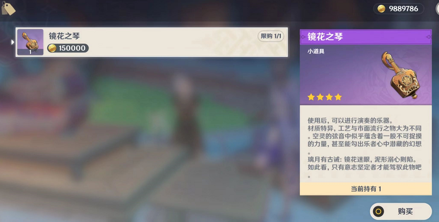 大头菜小子