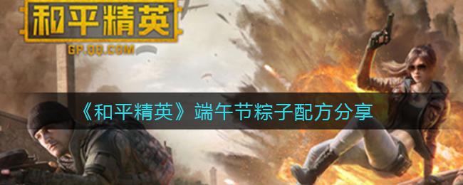 模特直播app