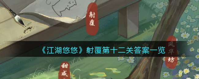 嗶咔漫晝漫画app