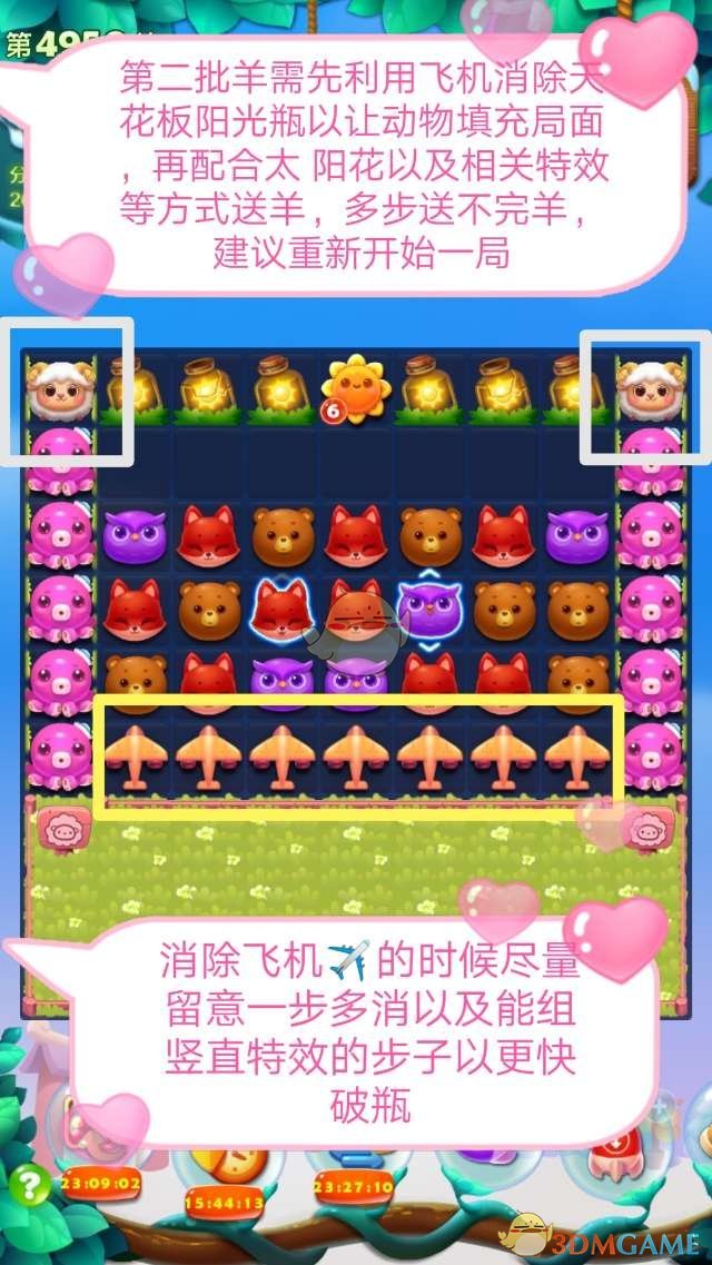 还是看看远处的雪山吧家人们是什么梗