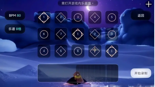 打工生活模拟器以下缩写中表示车辆自动刹车辅助系统缩写的是什么答案