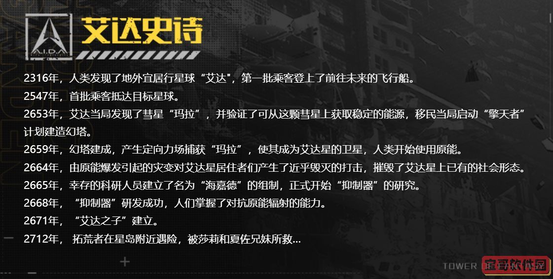 淘宝商家能不能改账号名