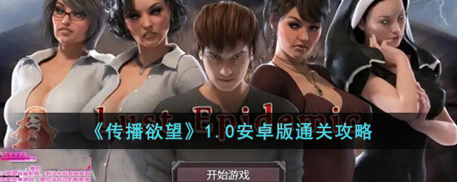 midi乐谱软件