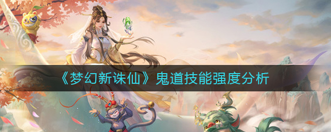 三丽鸥奇迹之赛中文版v1.0