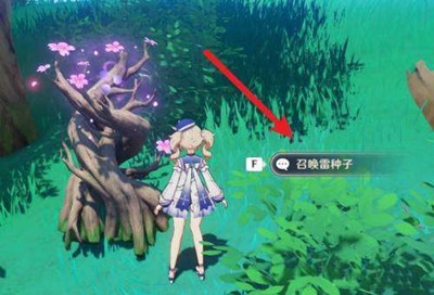 剑侠世界3白帝获取攻略