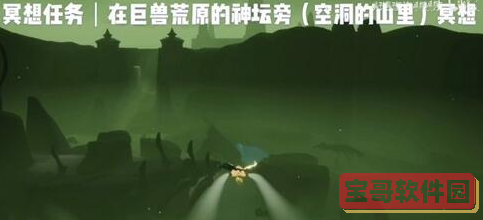 《掌门休夫日常》后期升级思路