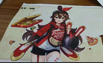 讯飞输入法朋友圈模式开启方法