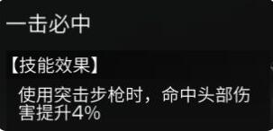 企业微信取消星标联系人方法