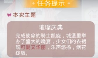 中国历史上第一个蚂蚁新村 中国历史上第一个劳动节5月1日答案