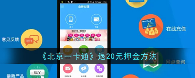 2022年5月2500到3000全能手机推荐