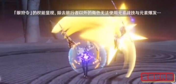 深空之眼暗星海拉技能是什么 深空之眼暗星海拉技能介绍