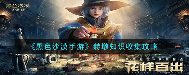 QQ音乐PC版怎么切歌