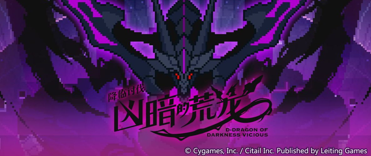 恐龙岛超真实恐龙模拟器