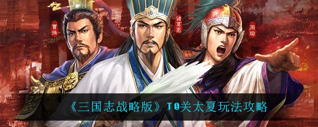 张杰真棒什么梗