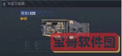 QQ群聊分享方法