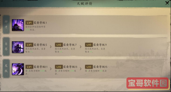 黄秋生事件是怎么回事(黄秋生事件经过)
