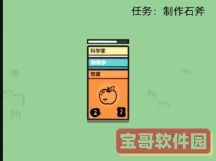 欲漫涩破解版app