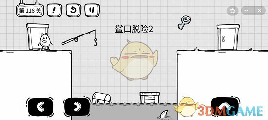 高能手办团印花兑换推荐