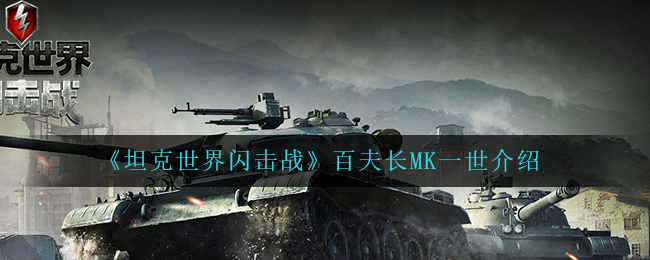 《哈利波特魔法觉醒》闪闪发光的物品位置大全