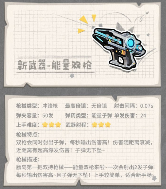 幻塔毒牙厄喀德那在哪 幻塔厄喀德那位置分享