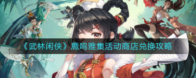 沃助理业务功能费怎么取消