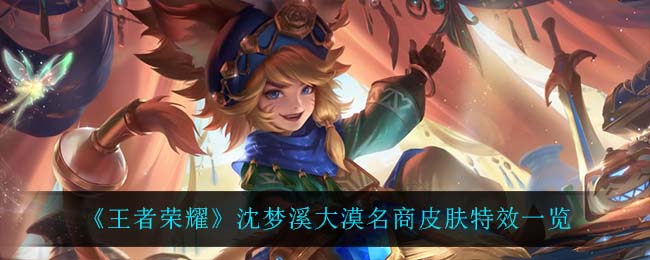 京东运单号查询物流方法