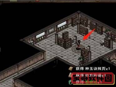蕾丝视频app进入窗口下载iOS